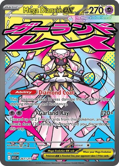 Mega Diancie ex - 267/217 card art