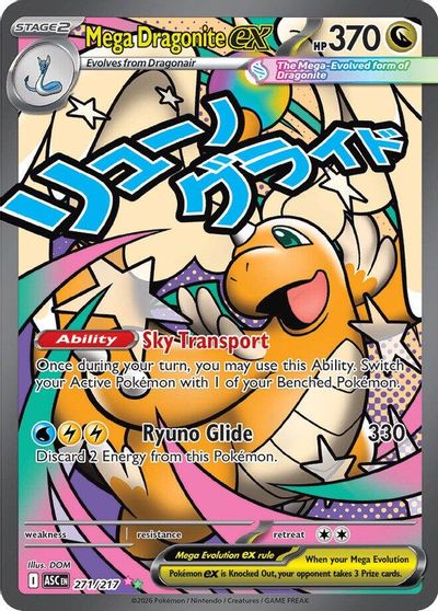 Mega Dragonite ex - 271/217 card art