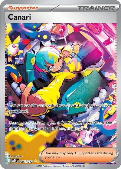 Canari - 291/217 card art