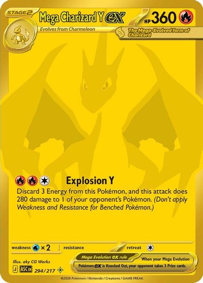 Mega Charizard Y ex - 294/217 card art
