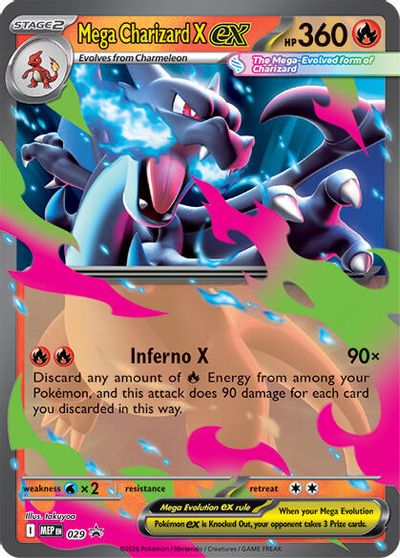 Mega Charizard X ex - 029 card art