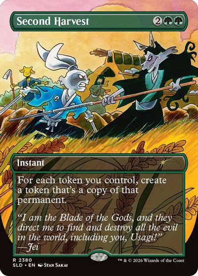 Second Harvest (2380) card art