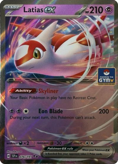 Latias ex card art