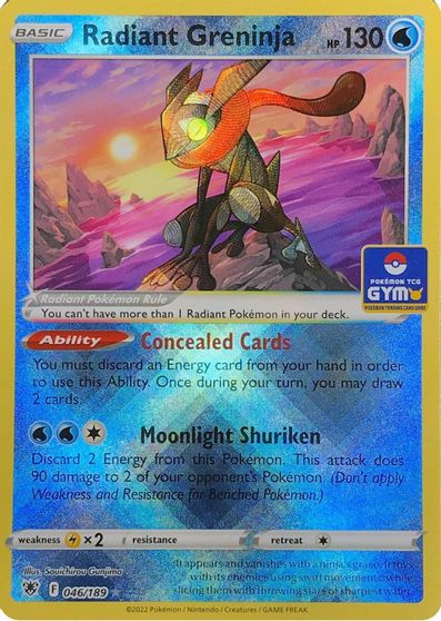 Radiant Greninja card art