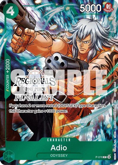 Adio (Online Regional Finalist Card Set 2025 Vol.1) card art