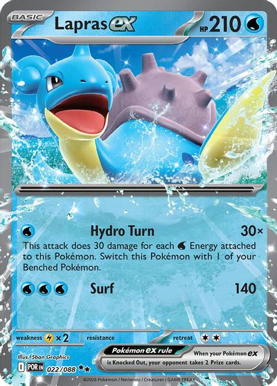 Lapras ex card art