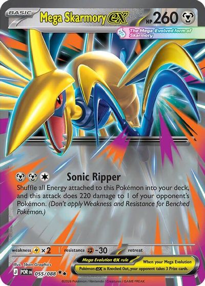 Mega Skarmory ex - 055/088 card art