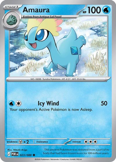 Amaura card art