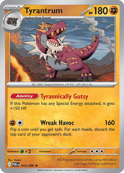 Tyrantrum card art