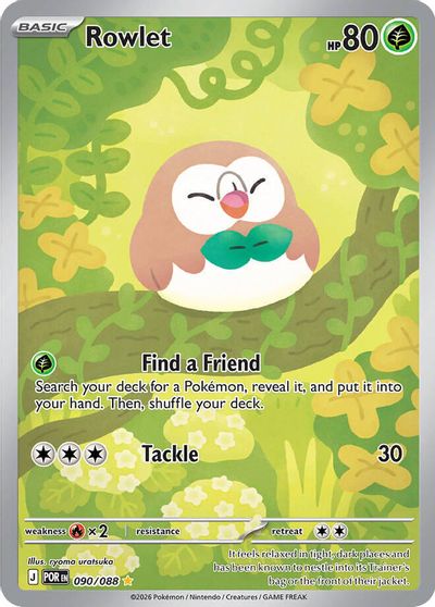 Rowlet - 090/088 card art
