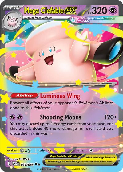 Mega Clefable ex - 031/088 card art