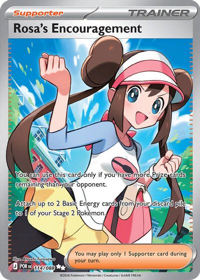 Rosa's Encouragement - 114/088 card art