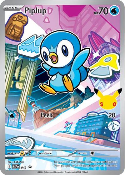 Piplup - 042 card art