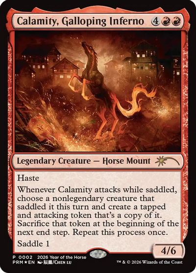 Calamity, Galloping Inferno (Year of the Horse 2026) card art