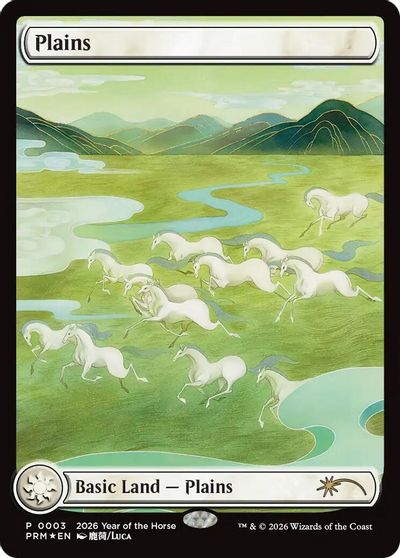 Plains (Year of the Horse 2026) card art