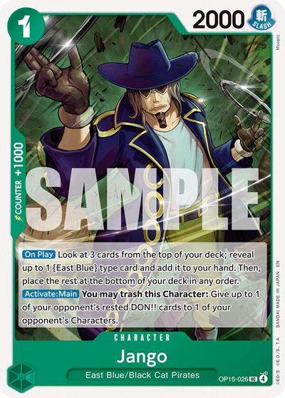 Jango card art