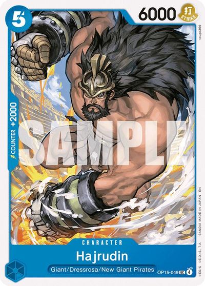 Hajrudin card art