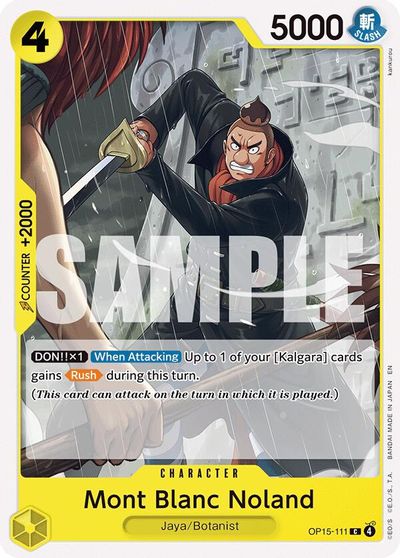 Mont Blanc Noland card art