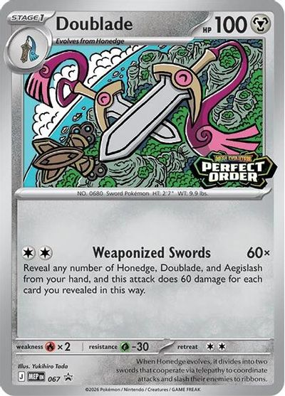 Doublade - 067 card art