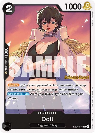 Doll card art