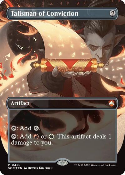 Talisman of Conviction (Borderless) card art