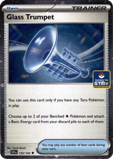 Glass Trumpet (Gym Stamp Asia Exclusive) card art