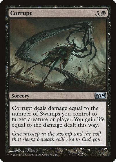 Corrupt card art