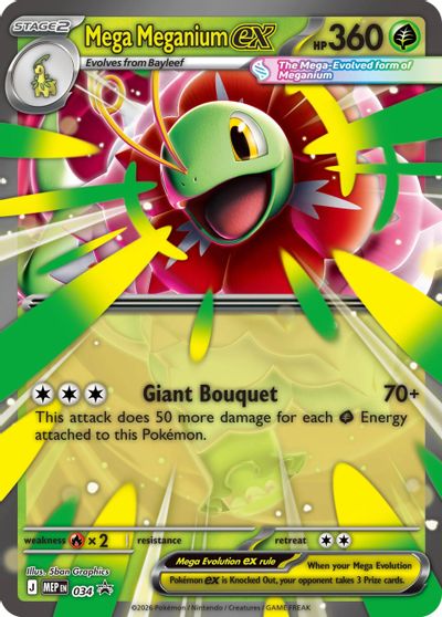 Mega Meganium ex - 034 card art