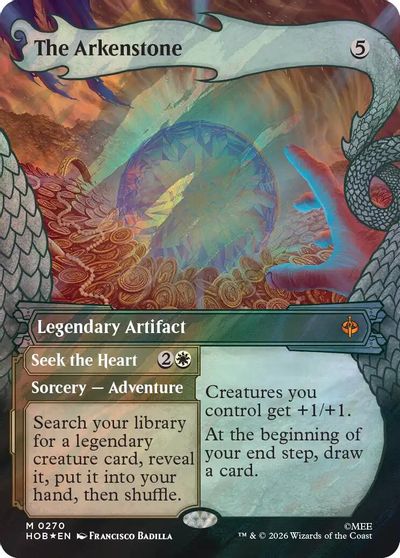 The Arkenstone (Showcase) (Surge Foil) card art