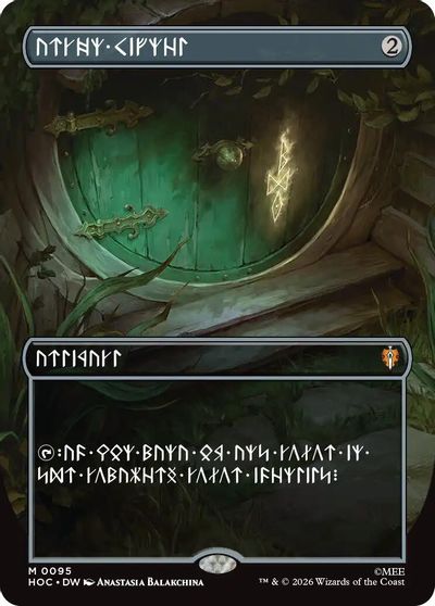 Arcane Signet (Borderless) card art