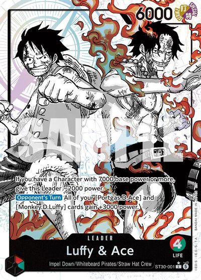 Luffy & Ace (Parallel) card art