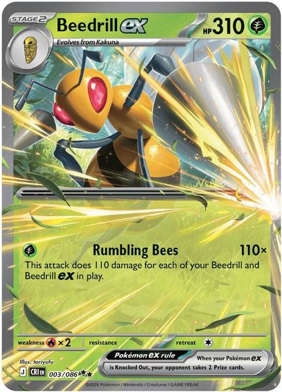 Beedrill ex - 003/086 card art