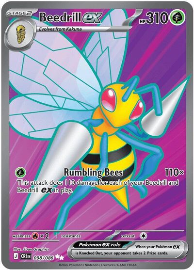 Beedrill ex - 098/086 card art