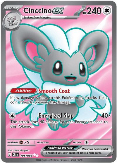 Cinccino ex - 105/086 card art