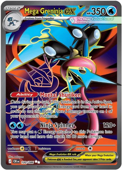 Mega Greninja ex - 100/086 card art