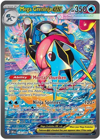 Mega Greninja ex - 116/086 card art