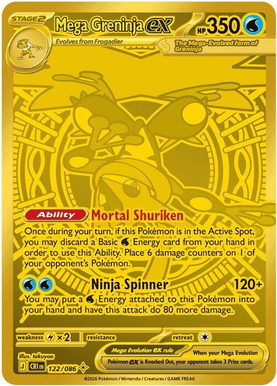 Mega Greninja ex - 122/086 card art