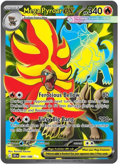 Mega Pyroar ex - 099/086 card art