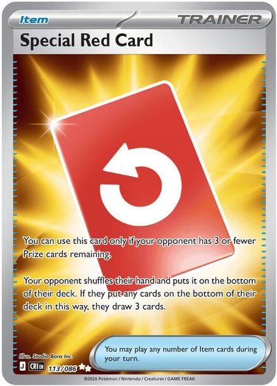 Special Red Card - 113/086 card art