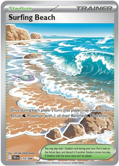 Surfing Beach card art