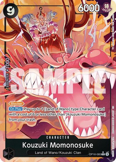 Kouzuki Momonosuke (Alternate Art) card art