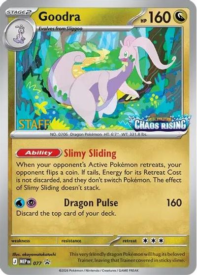 Goodra - 077 [Staff] card art