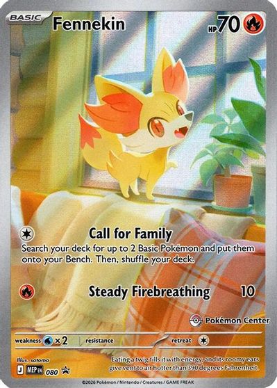 Fennekin - 080 (Pokemon Center Exclusive) card art