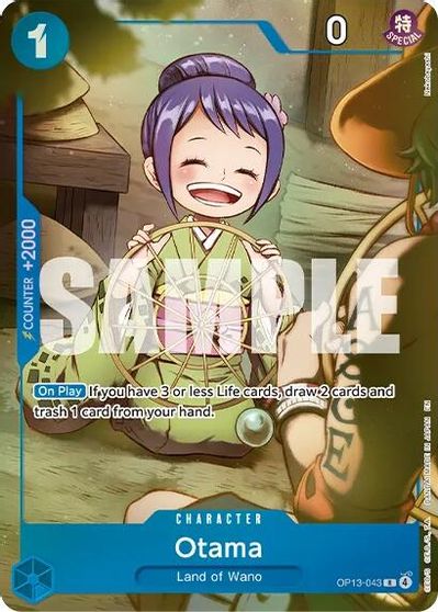 Otama (Premium Card Collection -Best Selection Vol. 6-) card art