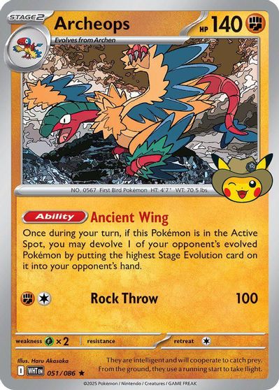 Archeops - 051 (Fossil Museum Exclusive) card art
