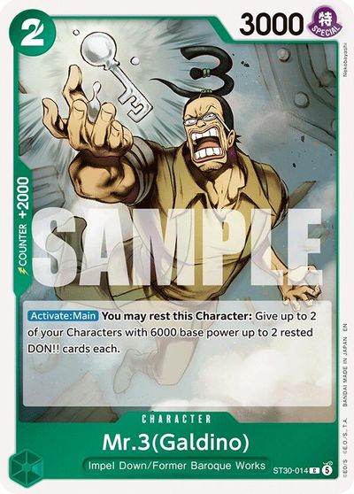 Mr.3(Galdino) card art