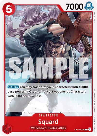 Squard card art