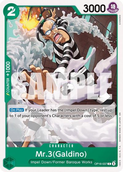 Mr.3(Galdino) (037) card art