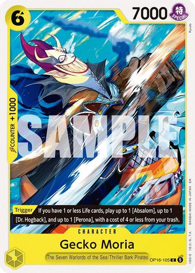 Gecko Moria card art