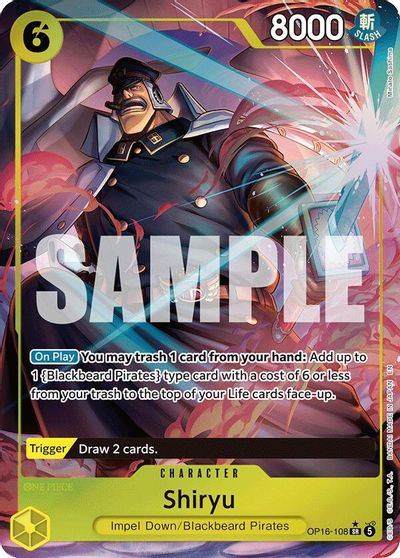 Shiryu (Full Art) card art